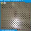 High Quality Galvanized Perforated Metal Sheet Products